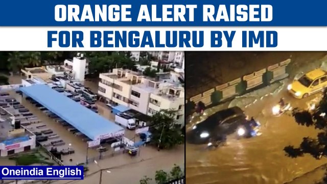 Bengaluru Rains: IMD issues Orange alert, heavy to very rainfall predicted | Oneindia News *News