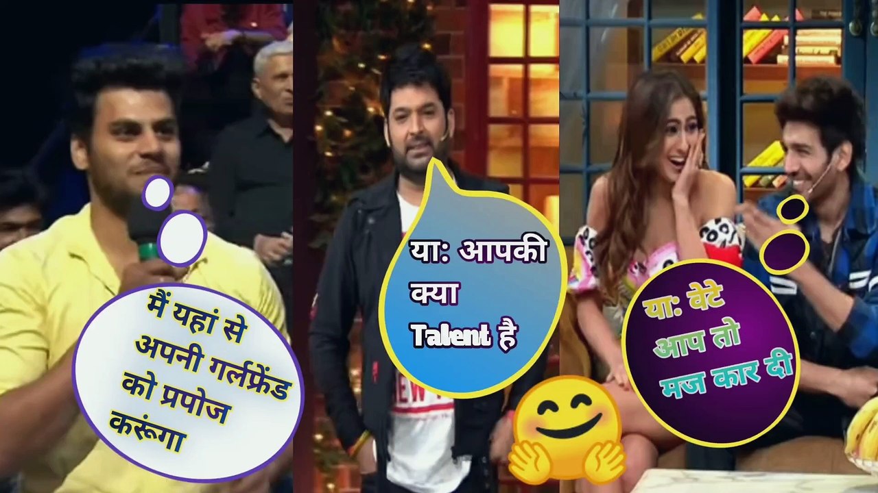 मैं यहां से अपनी गर्लफ्रेंड को प्रपोज करूंगा 