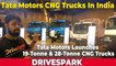 Tata Motors’ CNG Trucks In India | Largest CNG Trucks | 19-Tonne & 28 Tonne CNG HTV Walkaround