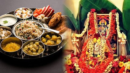 Anant Chaturdashi 2022 : अनंत चतुर्दशी व्रत में क्या खाना चाहिए क्या नहीं । Boldsky*Religious