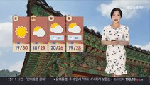 [날씨] 절기 '백로' 전국 쾌청…추석 연휴, 대체로 맑음