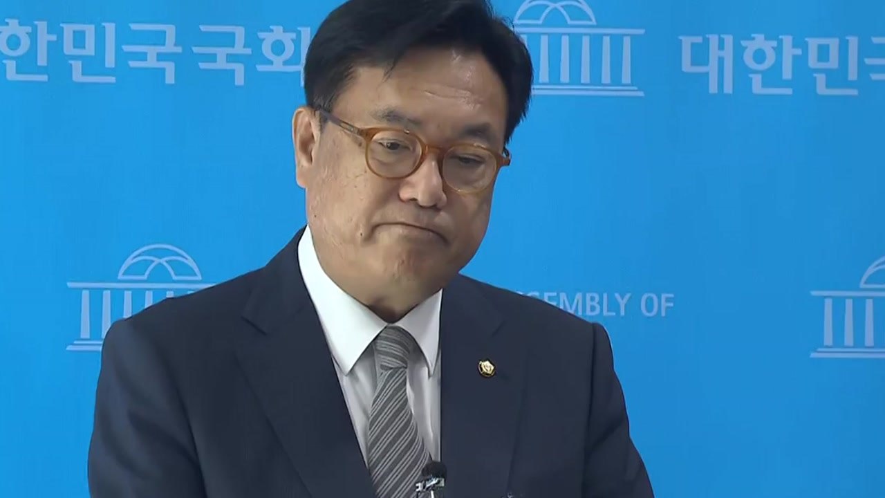 [더뉴스] 돌고 돌아 '정진석 비대위'...권성동 사퇴 기자회견 / YTN