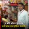 जबलपुर (मप्र): ईओडब्ल्यू की छापेमार कार्रवाई