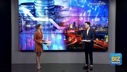 ธปท.พร้อมขยับดอกเบี้ยแรงสกัดเงินเฟ้อ