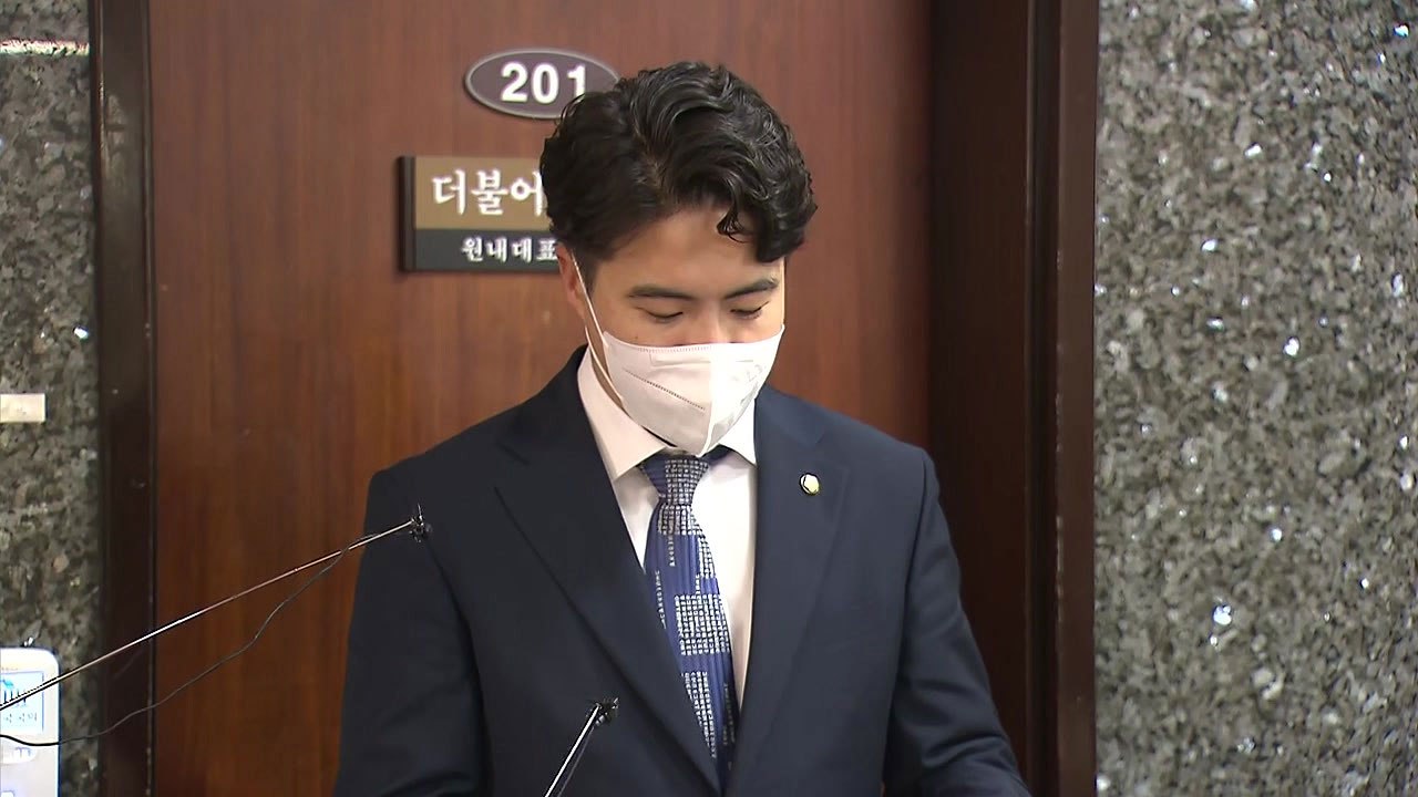 민주, '대통령실 의혹' 진상규명단 구성..."자료 수집" / YTN