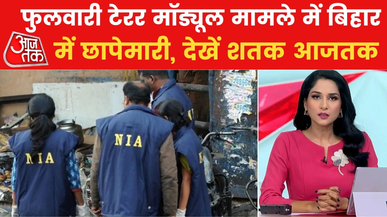 Shatak: Politics over Yakub Memon's grave, lights removed