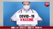 नेजल वैक्सीन 94 फीसदी तक कारगर, नाक के अंदरुनी हिस्सों में इम्यून तैयार