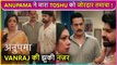 Anupama Slaps Toshu For Cheating Kinjal, Vanraj In Shock | Episode Update