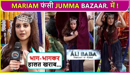 Mariam Runs To Save Her Life, Chors Enter In Jumma Bazaar| Alibaba Dastaan-e-Kabul