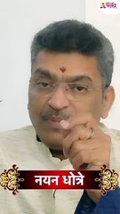 shorts  nayan dhotre भाद्रपद चतुर्दशी