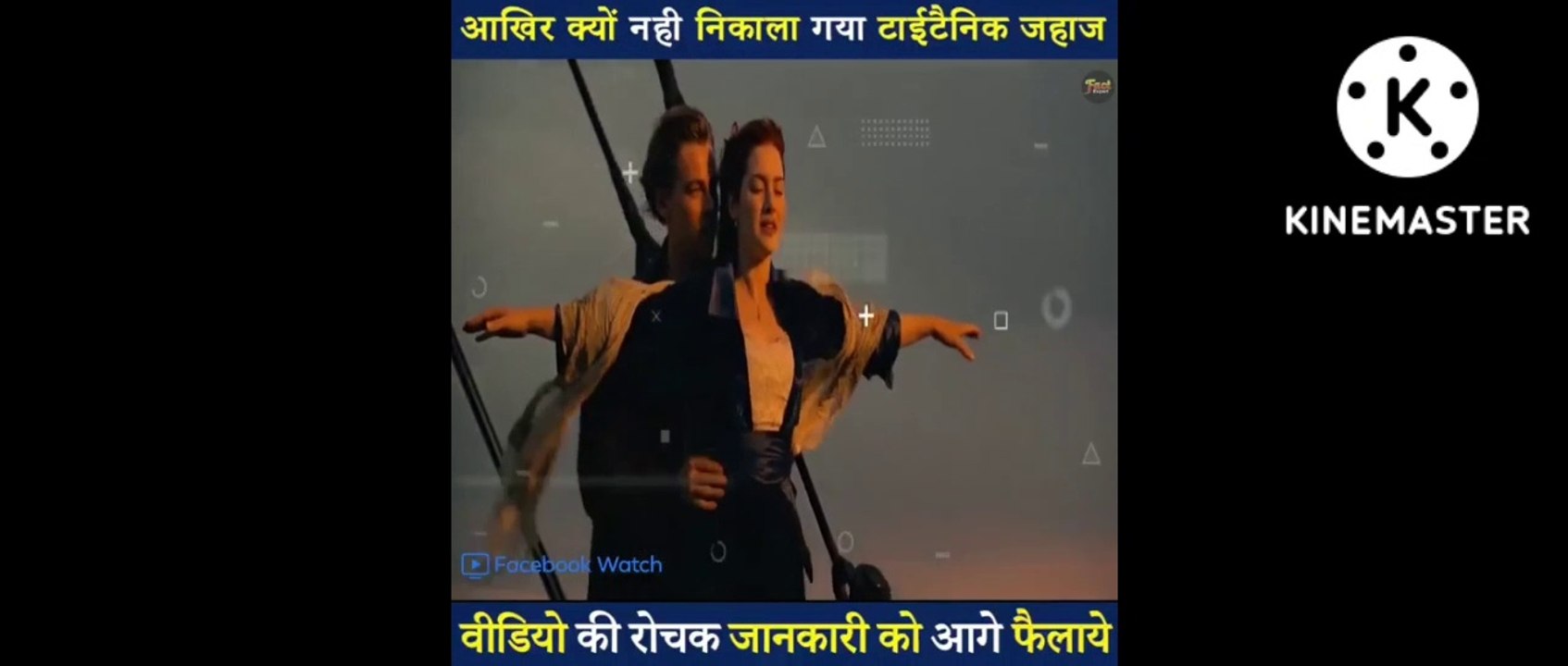 ||tatanic ship|| titaniC|| titanic sinking|| rms|| titanic|| titanic wreck|| titanic iceberg||