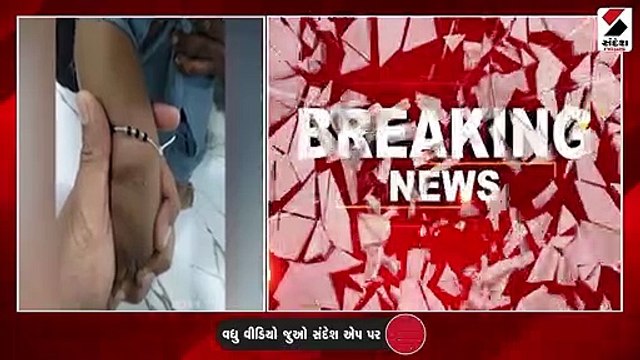 હેન્ડ, ફૂટ એન્ડ માઉથ ડીસિઝ નામનો નવો રોગ જોવા મળ્યો