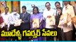 Tamilisai Soundararajan Completed Three Years As Governor Of Telangana _ V6 News