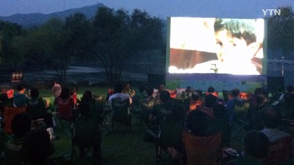 [서울] 국내 유일 서커스 페스티벌 등 연휴 즐길 거리 '풍성' / YTN