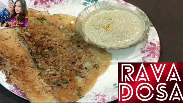 Instant Rava Dosa | 5 Minute Mein Rava Dosa Banaye | Jhatpat Rava Dosa | Rava Dosa in 5 Minutes | #PoojaBangera | Pooja Bangera |_#PoojaNMomsKitchen | Pooja N Moms Kitchen |_