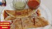 Cheese Mysore Masala Dosa _ Mysore Masala Dosa _ Pooja Bangera _ Pooja N Moms Kitchen _ #PoojaBangera _ #PoojaNMomsKitchen