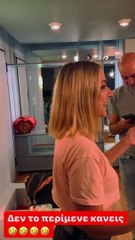 Ο Νίκος Μουτσινάς δέχτηκε έκπληξη γενεθλίων