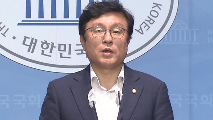 與 "이재명 기소, 사필귀정...뉘우치고 속죄하길" / YTN