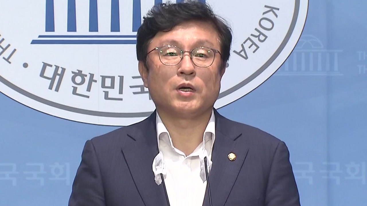 與 "이재명 기소, 사필귀정...뉘우치고 속죄하길" / YTN