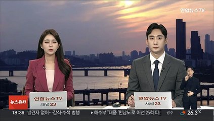 WHO에 첫 국산 코로나19 백신 긴급사용 신청