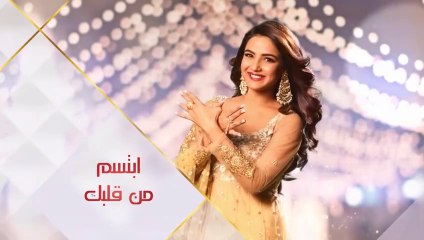 مسلسل ابتسم من قلبك الحلقة 6 السادسة مدبلجة