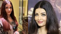 Aishwarya Rai Lip Fillers पर Troll, weight से लेकर Lips का बुरी तरह बना मज़ाक।Boldsky *Entertainment