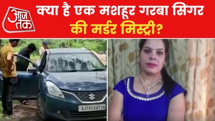 Dead body of a famous garba singer found in a car