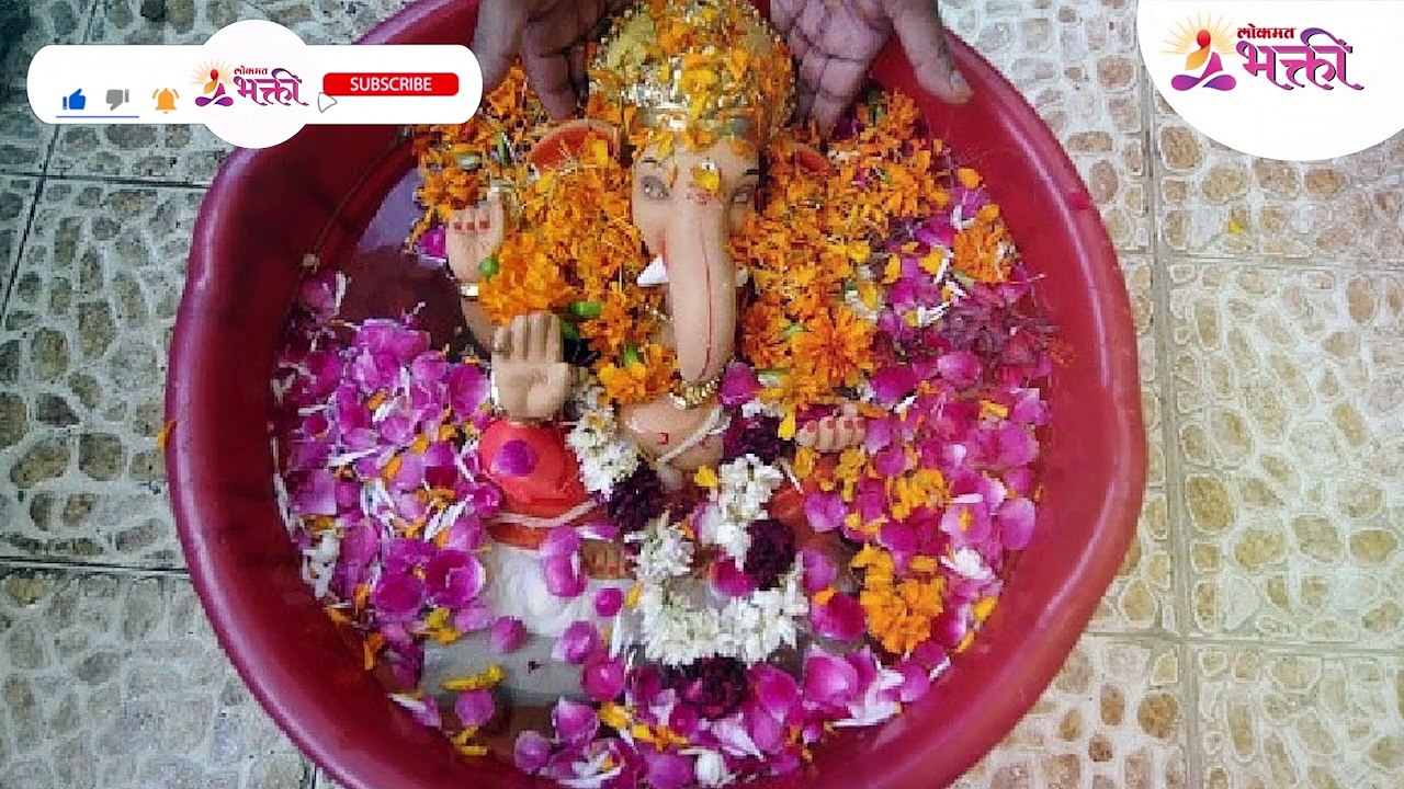 विसर्जनापूर्वी करा हे एक काम आणि चमत्कार पहा