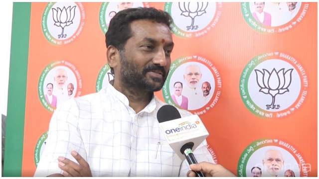 Etala కు నోటీసులు ఇవ్వడమేంటి - Raghunandan Rao *Politics | Telugu OneIndia