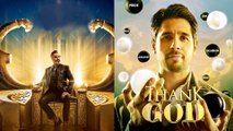 Thank God से सामने आया Ajay Devgn, Sidharth Malhotra का फर्स्ट लुक पोस्टर, इस दिन आएगा दमदार ट्रेलर