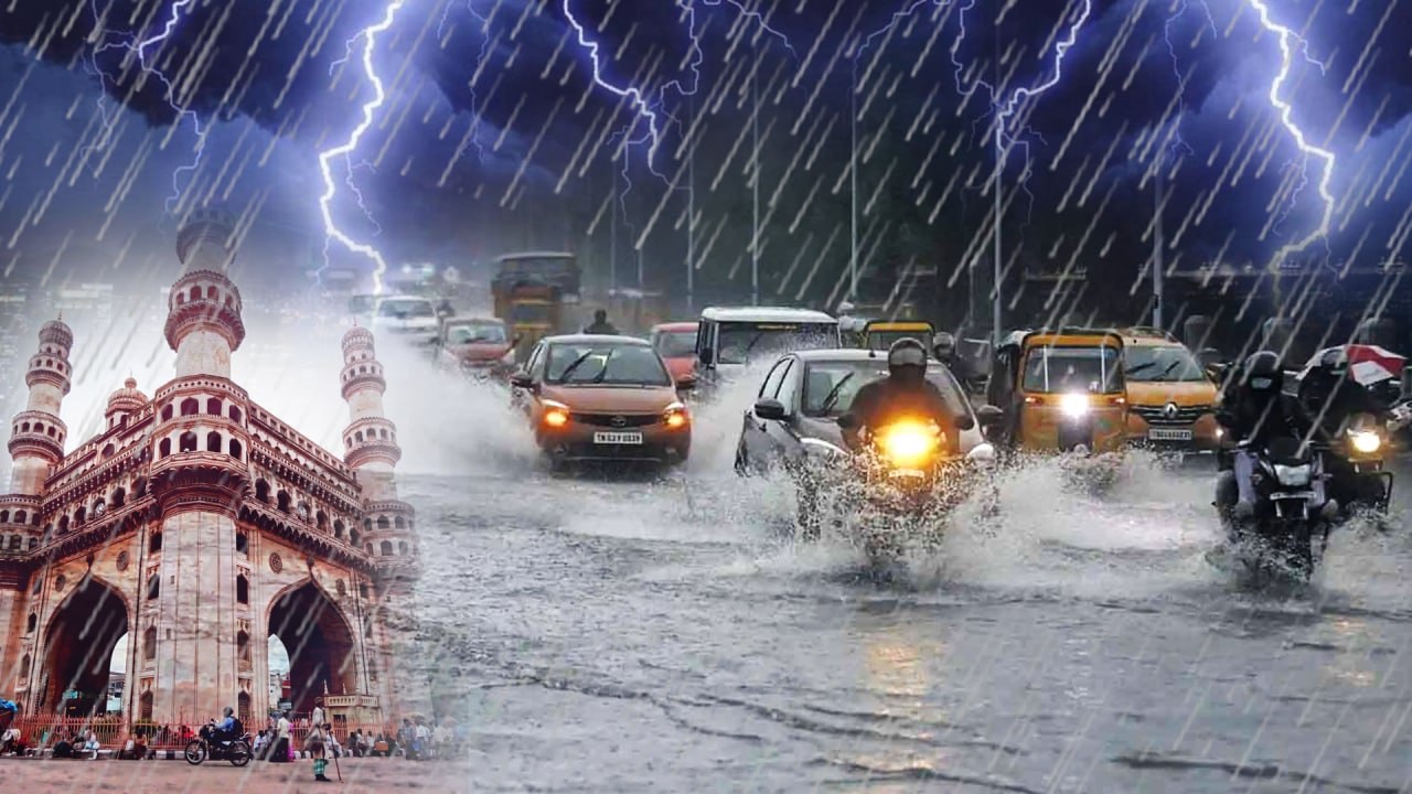 Telangana Rains Alert మరో 3 రోజులపాటు భారీ వర్ష...