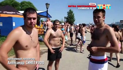 Реальные пацаны - 9 сезон / 12 серия