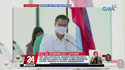 Sen. Win Gatchalian, kinuwestiyon ang P69-M na service charge ng PS-DBM sa mga overpriced laptop; tinawag na palpak ang kagawaran | 24 Oras