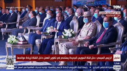 السيسي للإعلام : ما تجيبوا اللي قالوه علينا وضحكونا خايفين ليه