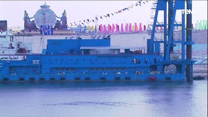 مشهد يشعرك بالفخر .. السيسي يشهد تدشين قطع بحرية لهيئة قناة السويس