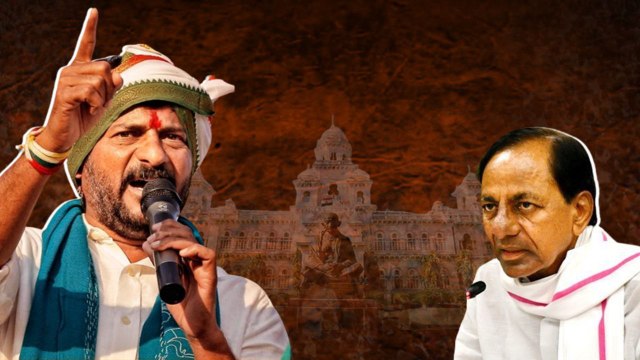 టిఆర్ఎస్ ఎనిమిదేళ్ల పాపాలు కాంగ్రెస్ మోయదు, పొత్తు ఉండే ప్రసక్తే లేదు *Telangana | Telugu OneIndia