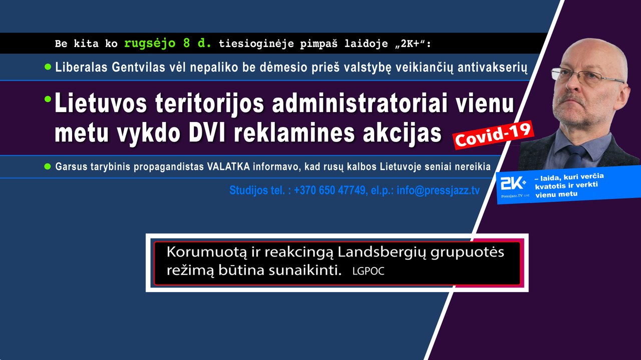 2K+ 2022 09 08