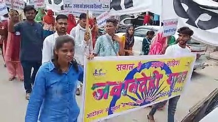 जनता के काम के लिए तय हो जवाबदेही- कविता