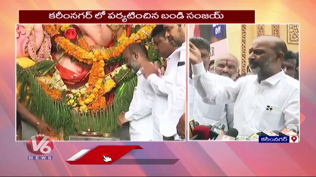 Bandi Sanjay Inspects Karimnagar Clocktower Ganesh Immersion Arrangements | V6 News (2)