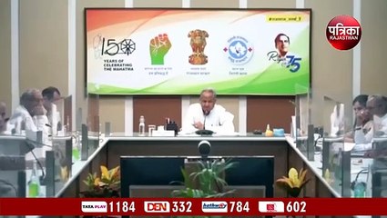 सीएम जन आवास में योजना में सरकार ने किया बड़ा बदलाव