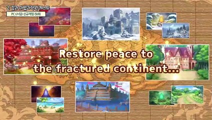 PC 스팀 신규게임 발매 (2022년 9월 8일)