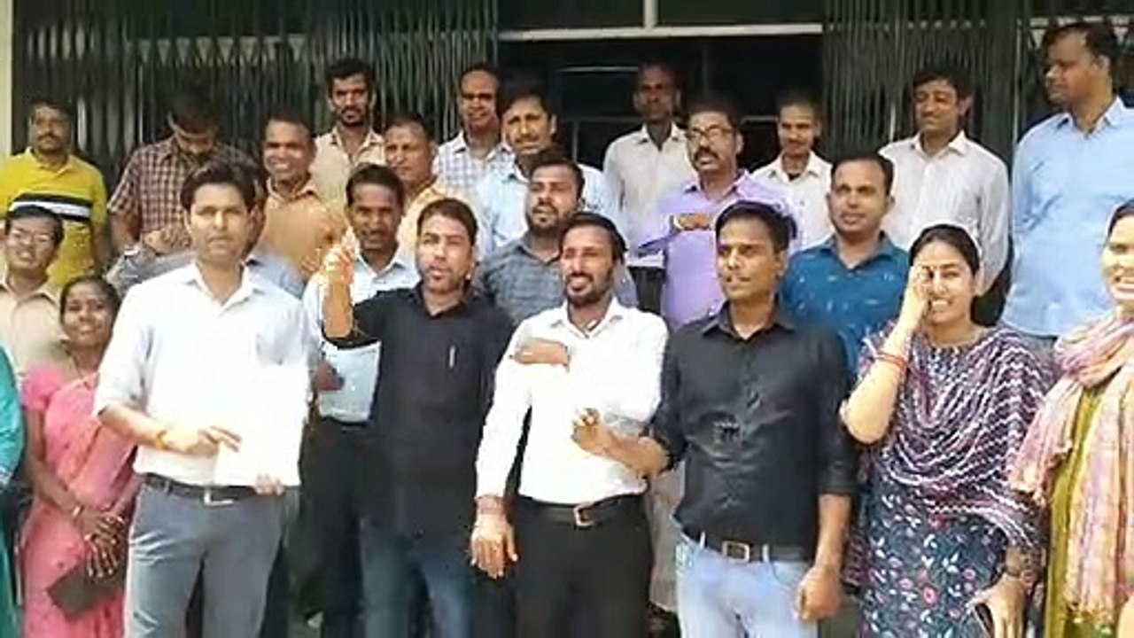 आईटी कार्मिकों ने किया प्रदर्शन