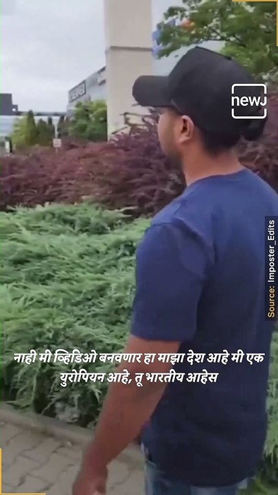 Racial Attack On Indian In Poland