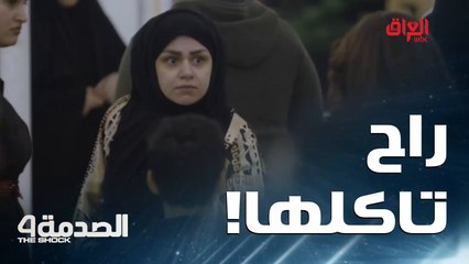 الناس ما تركوا العامل الكل صار يدافع عنه