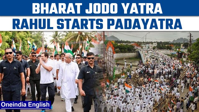 Bharat Jodo Yatra |Rahul Gandhi commences padyatra from Kanyakumari |oneindia news* news