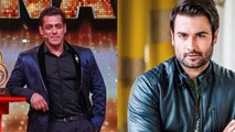 Bigg Boss 16 में तबाही मचाने आएंगे Vivian Dsena,  गुस्से से दहलेगा Salman Khan का घर ? । Filmibeat