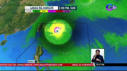 下载视频: Tropical Storm Inday, napanatili ang lakas habang kumikilos pa-kanluran ng Philippine Sea | SONA