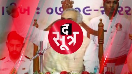 हिंदू नंबर वन के ढोंगी, स्वार्थ के लिए करते हैं गौ माता का जाप