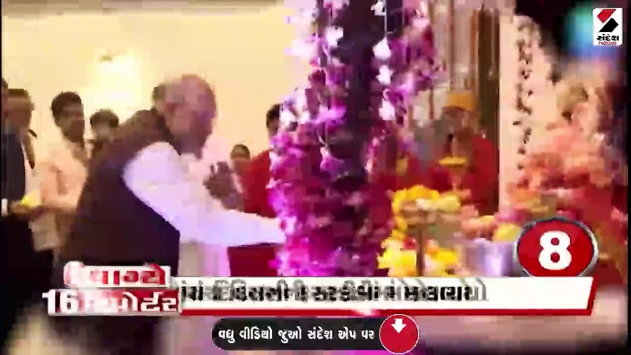 ચૂંટણી આવી રહી છે, યુદ્ધની તૈયારીઓ થઈ ચૂકી છે :...