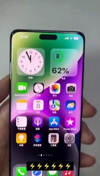 Not iphone 14 pro max #iphone14promax #tech #technology #towardsg